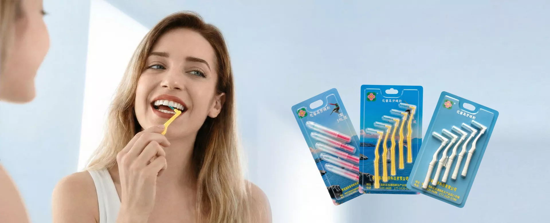 تامین کننده برس بین دندانی چین